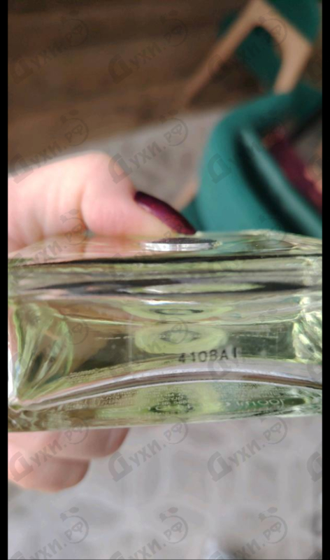 Парфюмерия Versense от Versace