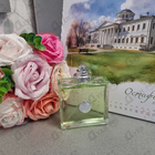 Духи Versense от Versace