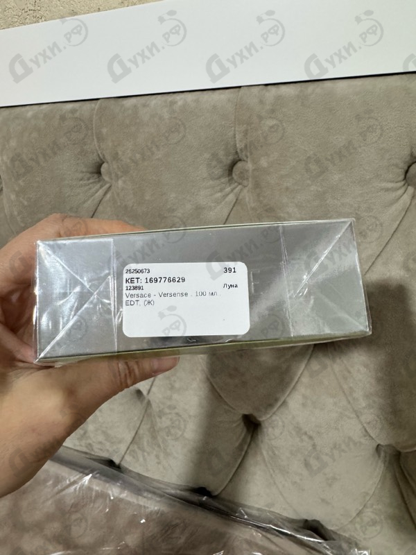 Духи Versense от Versace