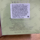 Отзыв Versace Versense