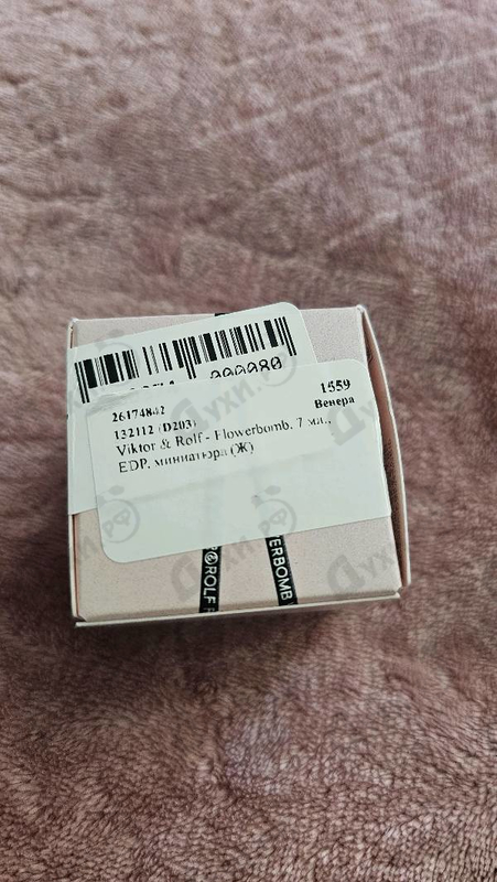 Духи Flowerbomb от Viktor & Rolf