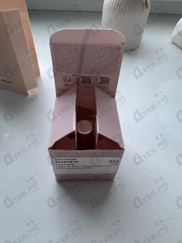 Отзыв Viktor & Rolf Flowerbomb