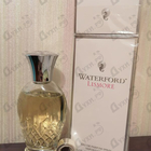 Отзыв Waterford Lismore