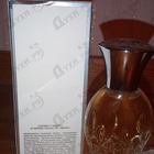 Отзыв Waterford Lismore