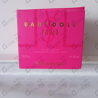 Отзыв Yves Saint Laurent Baby Doll