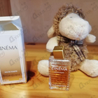 Отзыв Yves Saint Laurent Cinema