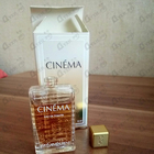 Духи Cinema от Yves Saint Laurent