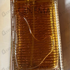 Отзыв Yves Saint Laurent Cinema