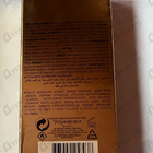 Отзывы Yves Saint Laurent Cinema