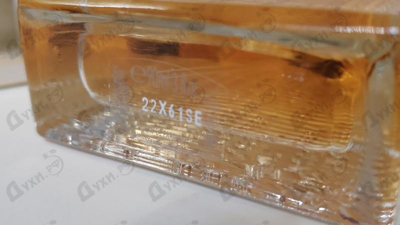 Купить Yves Saint Laurent Cinema