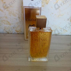 Отзывы Yves Saint Laurent Cinema