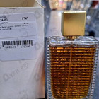 Парфюм Yves Saint Laurent Cinema