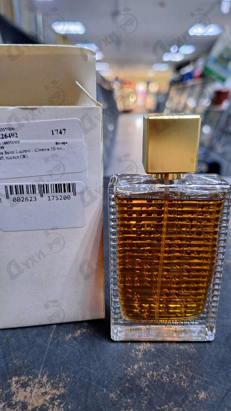 Духи Cinema от Yves Saint Laurent