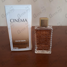 Духи Cinema от Yves Saint Laurent