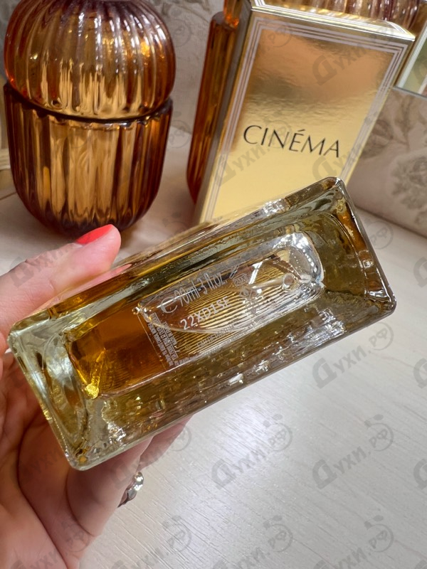 Отзывы Yves Saint Laurent Cinema