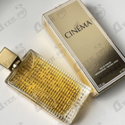 Парфюм Yves Saint Laurent Cinema