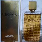 Отзывы Yves Saint Laurent Cinema