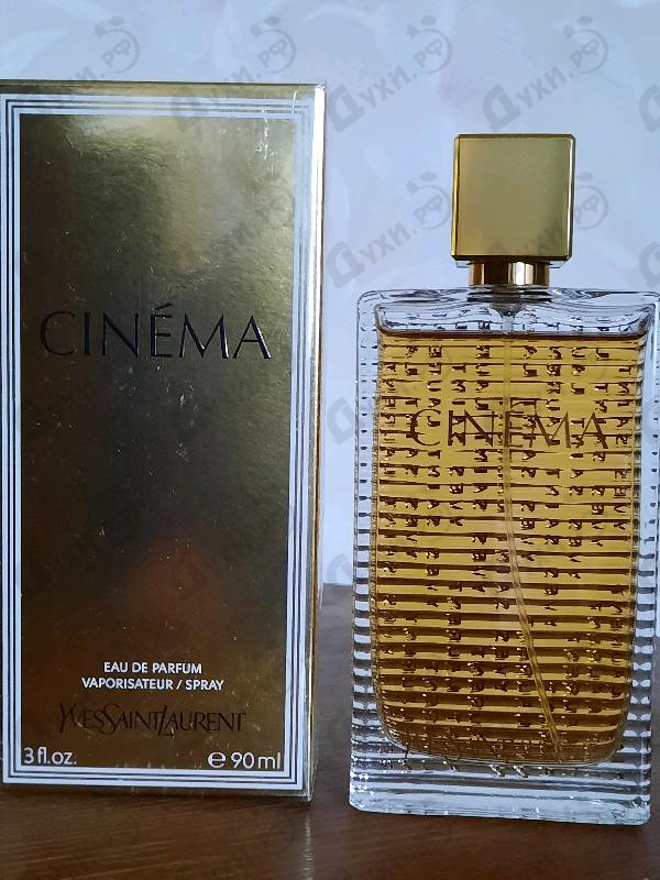 Отзывы Yves Saint Laurent Cinema