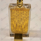 Парфюм Yves Saint Laurent Cinema