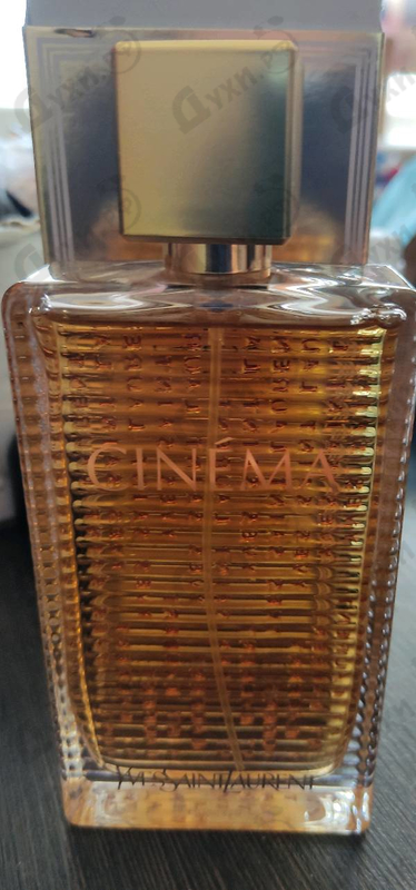 Парфюмерия Cinema от Yves Saint Laurent