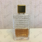 Парфюм Yves Saint Laurent Cinema