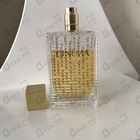 Отзыв Yves Saint Laurent Cinema