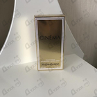 Отзывы Yves Saint Laurent Cinema