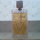 Духи Cinema от Yves Saint Laurent