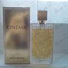 Духи Cinema от Yves Saint Laurent