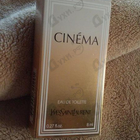 Отзывы Yves Saint Laurent Cinema