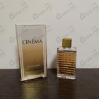 Отзывы Yves Saint Laurent Cinema