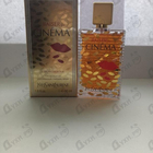 Отзывы Yves Saint Laurent Cinema Baiser