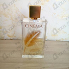 Духи Cinema Scenario D'ete от Yves Saint Laurent