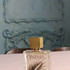 Отзыв Yves Saint Laurent Cinema Scenario D'ete Купить Cinema Scenario D'ete от Yves Saint Laurent