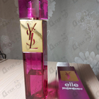 Отзывы Yves Saint Laurent Elle