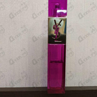 Парфюм Yves Saint Laurent Elle
