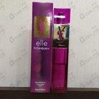Отзыв Yves Saint Laurent Elle