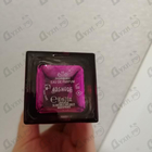 Парфюм Yves Saint Laurent Elle