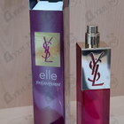 Отзывы Yves Saint Laurent Elle