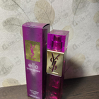 Отзыв Yves Saint Laurent Elle