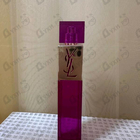 Парфюм Yves Saint Laurent Elle