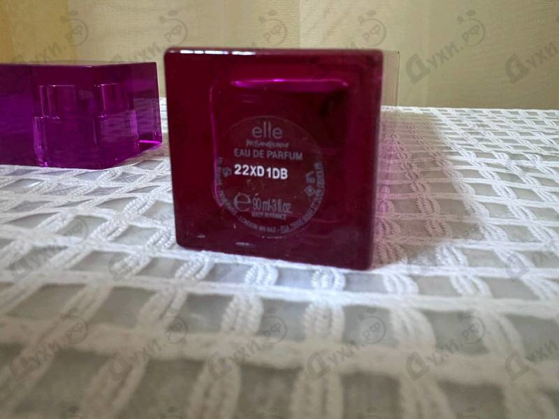 Парфюмерия Yves Saint Laurent Elle