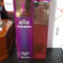 Купить Yves Saint Laurent Elle