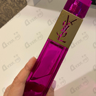 Парфюм Yves Saint Laurent Elle