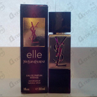 Парфюм Yves Saint Laurent Elle Intense