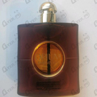 Отзыв Yves Saint Laurent Opium