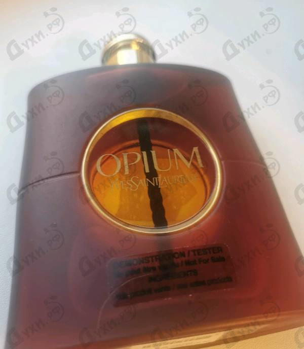 Отзывы Yves Saint Laurent Opium