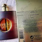 Духи Opium от Yves Saint Laurent