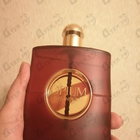 Отзыв Yves Saint Laurent Opium