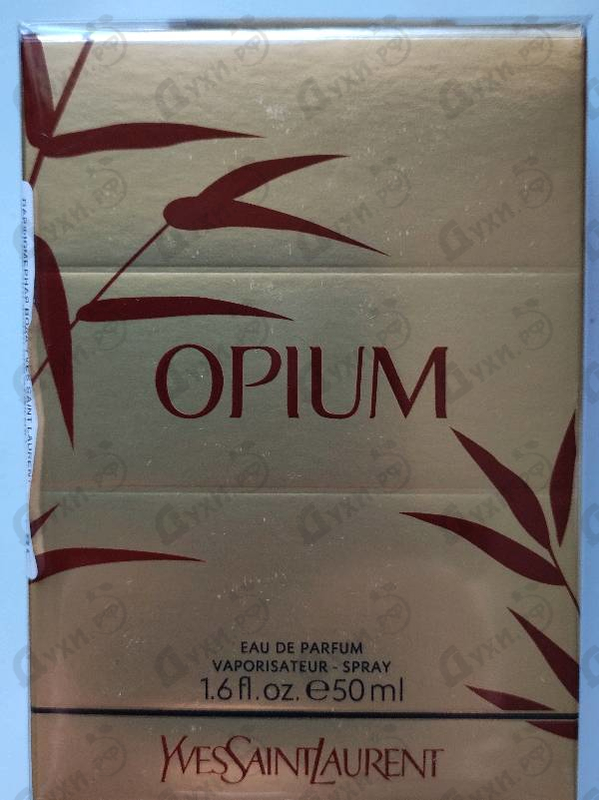 Парфюмерия Yves Saint Laurent Opium